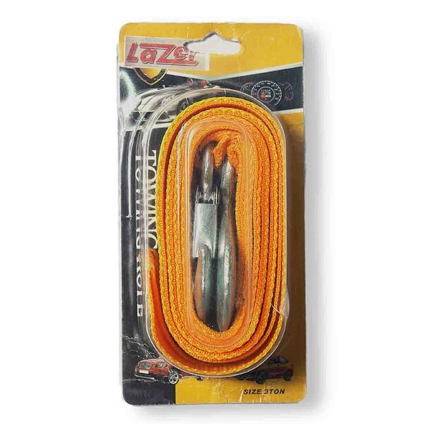LAZER TOW CHAIN