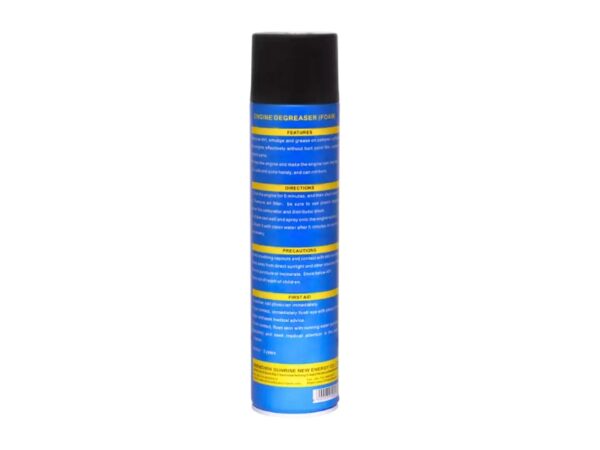 7CF Engine Degreaser Foam 650ML - Image 2