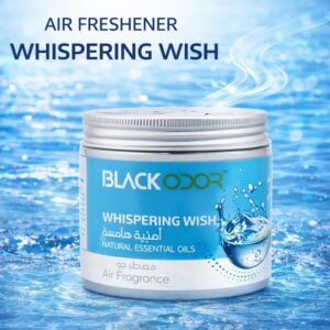 Black Odor Air Fragrance Perfume Gel 200G