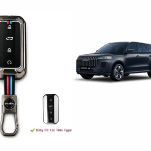 Jaeco J5 Metal Key Cover